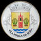 Vila Pouca da Beira - Oliveira do Hospital.
