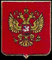 Rusia (escudo nacional).