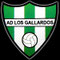 A.D. Los Gallardos - Los Gallardos.