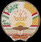 Tajikistán (escudo nacional).