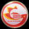 Sài Gòn.