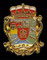 Diputación Provincial de Ávila.