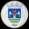 Fao - Esposende.