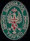 Guardia Civil Tráfico.