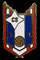 G.E. Calvo Sotelo - Puertollano.