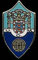 U.D. Melilla - Melilla.