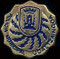 Policía Municipal Vitoria.
