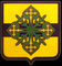 Étray.