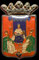 Sevilla.
