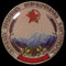 Armenia (escudo antiguo).