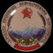 Armenia (escudo antiguo).