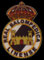 R.B. Linense (año 1967) - La Línea de la Concepción.
