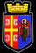 Aranđelovac-Аранђеловац.