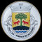 Vila Cha - Fornos de Algodres.