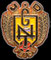U.D. Geneto Teide - San Cristóbal de la Laguna.