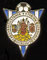 Universidad de Zaragoza - Zaragoza.