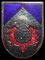 Åre.