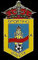 Sporting La Gineta - La Gineta.