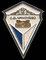 C.D. Manchego - Ciudad Real.