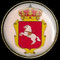 Morón de la Frontera.