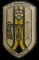 C.F. Arantza - Portugalete.