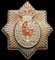 Dirección General de Seguridad.