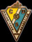 C.D. Salesianos - Pamplona.