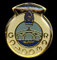 Gondomar F.C. - Gondomar.