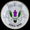 Aldeia Nova - Almeida.