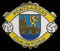 Ponteáreas C.F. - Porriño.