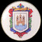 Villarluengo.