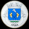 Apúlia - Esposende.