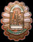 Policía Local CC.AA. Andalucía.