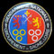 Gendarmerie-Groupement de Saone et Loire.