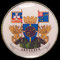 Zvezdara.