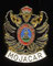 Mojácar.