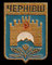 Chernivtsi.