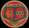 C.D. Las Islas - Madrid.