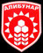 Alibunar-Алибунар.
