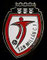 San Millán C.F. - Logroño.