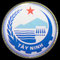 Tây Ninh (Provincia).