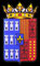 Híjar.