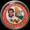C.F. Bosco - Arévalo.