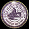 Montpelier - Vermont.