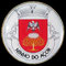 Ninho do Açor - Castelo Branco.