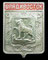 Vladivostok-Владивосток.