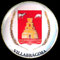 Villabrágima.