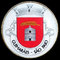 Sao Paio - Guimaraes.