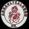 Arraultzaldeon F.T. - Getxo.