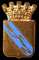 Vetlanda.